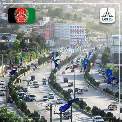 Vizesi Afganistan