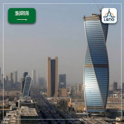 Suudi Arabistan